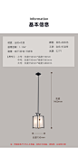 【锦瑟】新中式吊灯全铜餐厅客厅卧室床头灯中国风创意设计师灯具-淘宝网