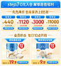 贝拉米官方旗舰店