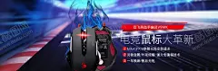 数码家电促销 【酷图网】淘宝banner,天猫banner,京东banner,banner,淘宝海报,全屏海报,首页海报,天猫海报,天猫素材,淘宝素材,海报模板,家电海报,电器海报,电器banner,促销海报,直通车海报,banner设计,数码家电,炫酷,清新,简约,家电,数码,质感海报,海报,电子产品,手机,电脑