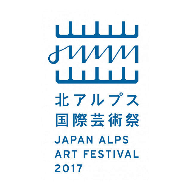 日本文字LOGO设计