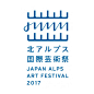 日本文字LOGO设计
