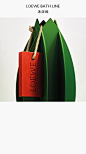 LOEWE罗意威香氛官方旗舰店