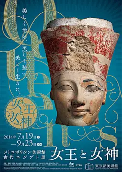 ◉◉【微信公众号：xinwei-1991】整理分享   @辛未设计  ⇦了解更多。 书籍封面设计书籍装帧设计封面版式设计封面排版设计海报排版设计画册设计文字版式设计书籍内页设计中文书籍封面设计中文书籍设计书封设计 (5727).jpg