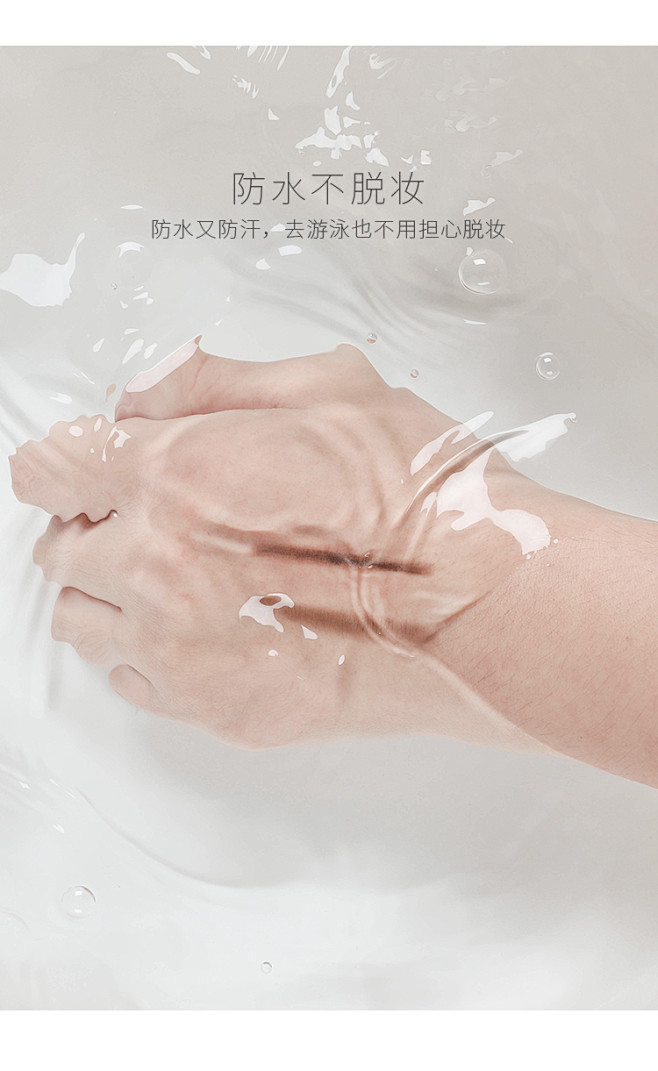 日本SANA三合一眉笔眉粉眉刷极细持久不...