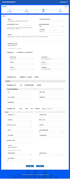 无言tingting采集到PC-帮助中心