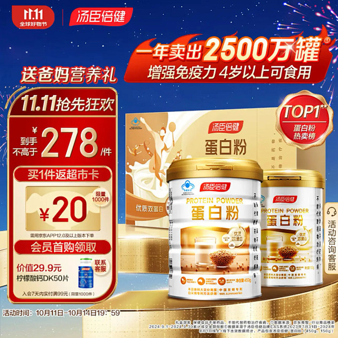 b395a2ca52a70a53.jpg...