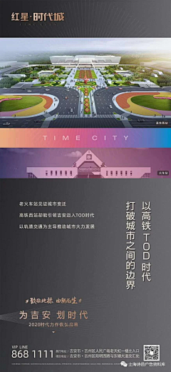 bQx6S_蓝晨曦采集到C  长图