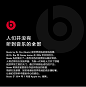 【会员加赠】Beats Solo3 Wireless 头戴式无线蓝牙耳机耳麦-tmall.com天猫