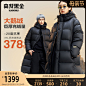 高梵旗舰店