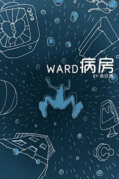 GrainpiG采集到原创
