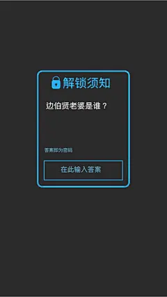未央原创安卓壁纸 iphone手机壁纸 锁屏 平铺 碎花 小清新 抠图 韩国 欧美  黑白 潮牌 贴纸 迪士尼  头像  背影  原宿风 复古 壁纸 情侣头 男头 女头 搞怪 个性 小清新 韩系 欧美 黑白 重口 萝莉 萌 帅哥 美女 大叔控 卡通头像 动漫头像  hello kitty  手绘图 爱情 唯美 萌 可爱 手绘 插画 色彩 意境 美图 同人 动物 键盘壁纸 ♡边伯贤EXO