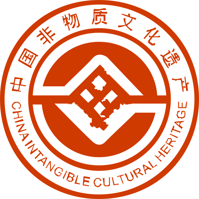 非物质文化遗产标志