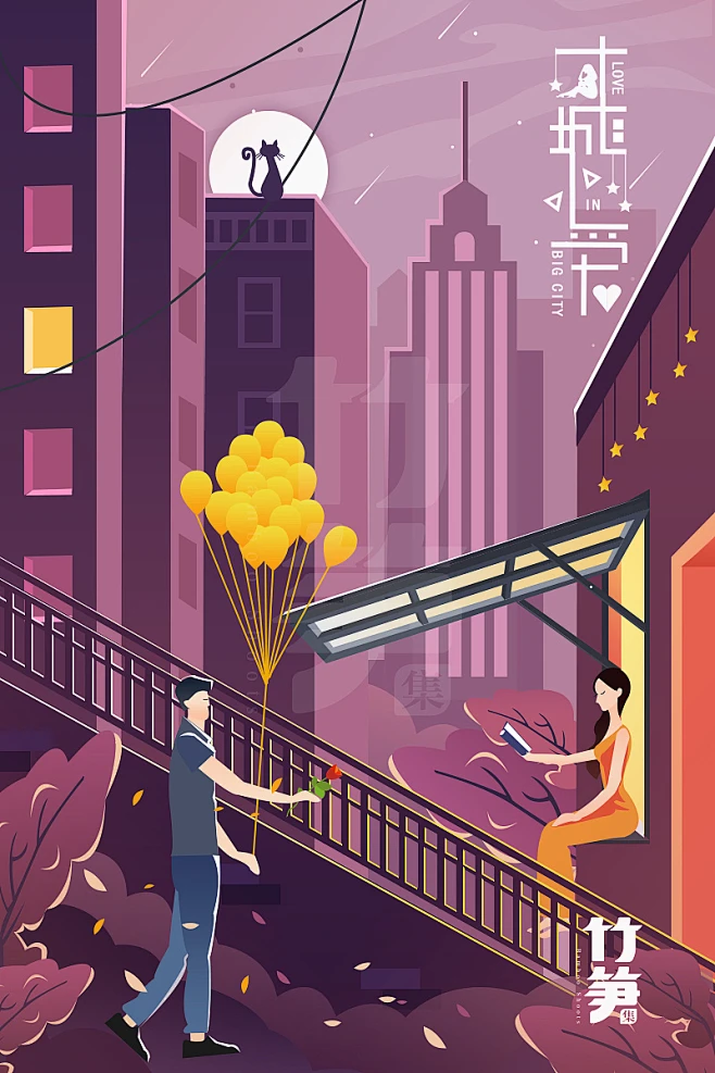 情感化扁平插画，情感化矢量插画情感化插画综合，渐变插画-花瓣网