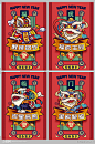 国潮风舞狮子门神虎年新年春节海报插画素材