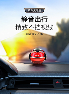 吧啦最可爱啦采集到详情页