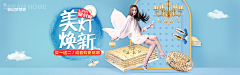 毛克采集到tmall-灯饰照明海报