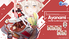 영한Akilla采集到BANNER