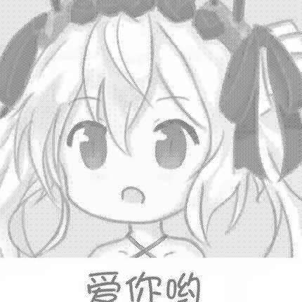 保存过的幻影坦克_看图_幻影坦克吧_百度...