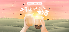 罗罗西采集到A-生鲜食物