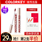 colorkey珂拉琪空气唇釉丝绒哑光雾面口红女持久小众品牌官方旗舰-tmall.com天猫
