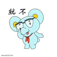 开学季动物表情就不小考拉插画图片png免抠元素卡通手绘背景装饰免扣图片设计图案