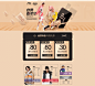 会员日-首页-李宁官方网店-天猫Tmall.com