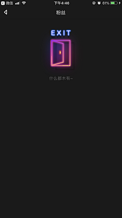 Y^_o采集到appstore