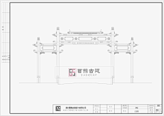 孙三书采集到古风，国潮