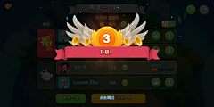 山居叶问水采集到接龙
