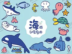 海洋动物可爱插画图案 【酷图网】海洋动物,插画,图案,鲸鱼,海豚,章鱼,海龟,鲨鱼,海马,海豹,海星,海螺,海鸟,水母,螃蟹