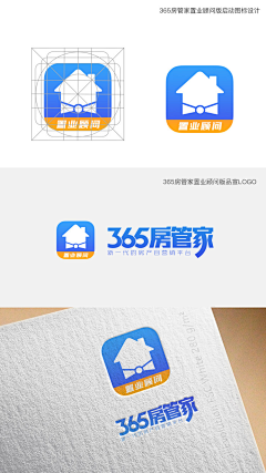 LUOGER采集到logo