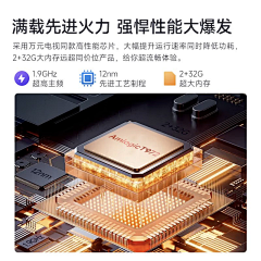 了不起的闪闪~采集到主图