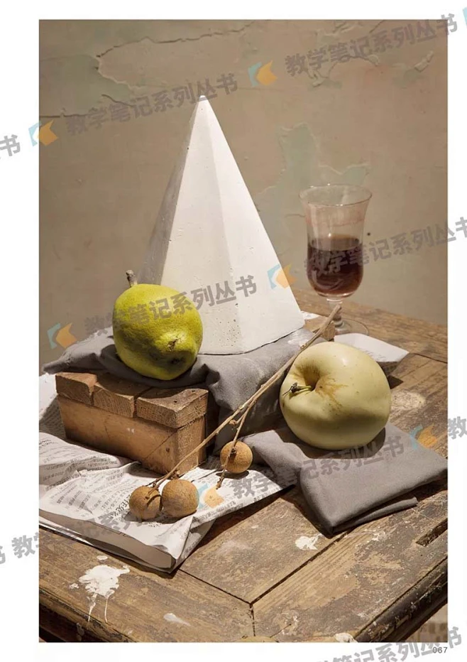 问学2基础静物照片2019教学笔记钟文美术高考素描静物临摹范课本石膏几何体组合静物写生训练对画素描绘画联考校考美术书-tmall.com天猫-花瓣网