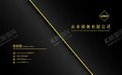 黑色商务名片 【酷图网】黑色名片,商务名片,高档名片,高端名片,简约名片,创意名片,艺术名片,名片设计,名片模板,简洁名片,公司名片,企业名片,黑金背景,经理名片,黑色卡片,