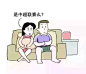 欧洲杯搞笑瞬间 我要笑出腹肌了
