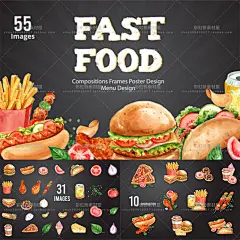 W106水彩手绘汉堡包快餐薯条鸡肉卷炸鸡腿PNG海报菜单设计素材-淘宝网