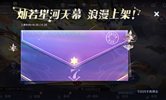 不正经的月亮酱采集到信封