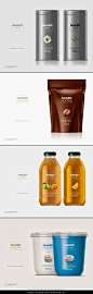 NAKED (Concept) | Horea Grindean. Lets all get naked, #packaging that is : ) PD