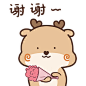 e90a23175916df81973d578abc3641c5.gif
