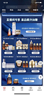 雅诗兰黛 活动