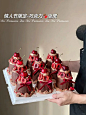 2024情人节❤️口味小蛋糕｜氛围感拉满 - 小红书