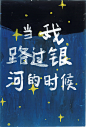 儿童 绘本 projects | Behance 上的照片、视频、徽标、插图和品牌