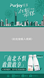 视频包框Graphic DesignPromotion Materialsryu1205_Original作品-