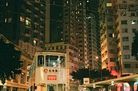 杦伴采集到香港梦