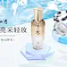 sooryehan秀雅韩旗舰店
