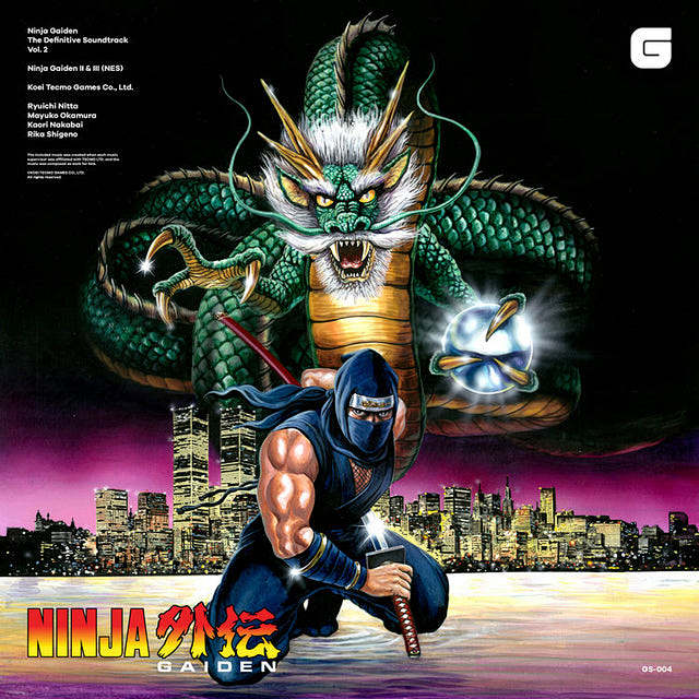Ninja Gaiden The Def...