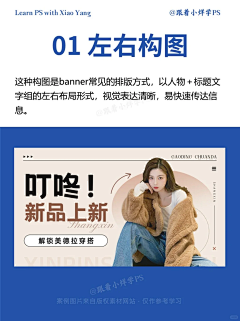 黑YAYA采集到美陈-市集摊位