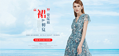 萧萧是小疯子采集到海报