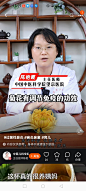 Screenshot_20240119_231920_com