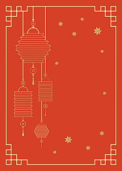 可乐小拿铁采集到圣诞丨元旦丨春节丨元素